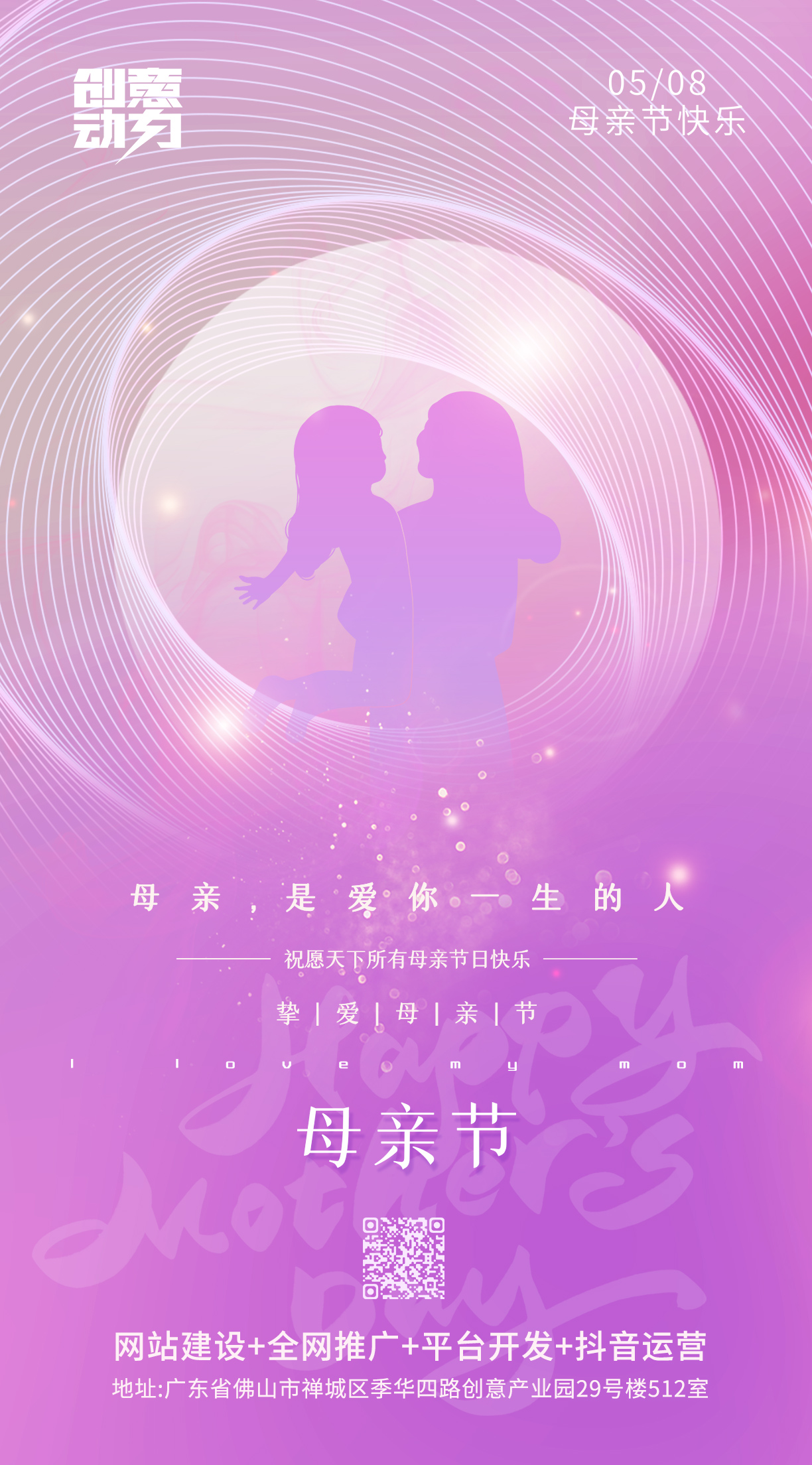 微信图片_20220507153646.jpg
